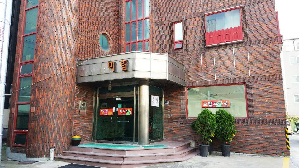 Mirim Motel Gyeongju Exterior photo